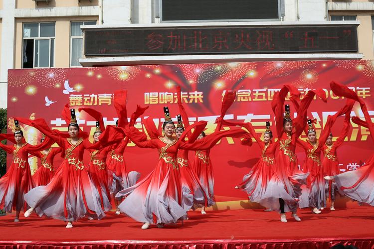 红河影视舞蹈学招生条件是什么？-第3张图片-泰美艺术培训