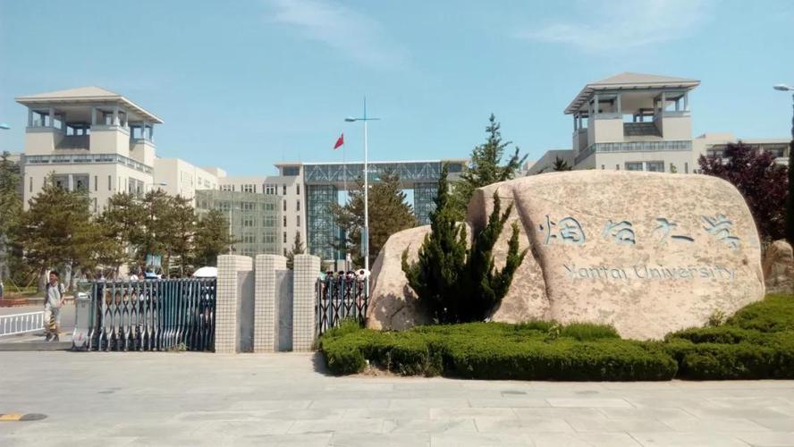 哪些学校承认陕西美术联考成绩？-第1张图片-泰美艺术培训