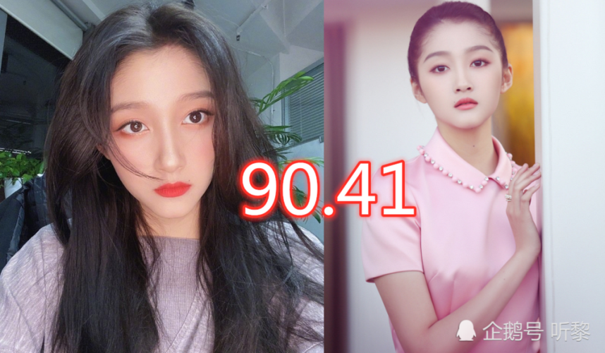 延边艺考成绩怎么查？入口在哪？-第2张图片-泰美艺术培训