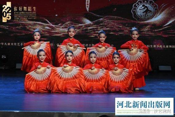 2025河北舞蹈联考考什么？-第3张图片-泰美艺术培训